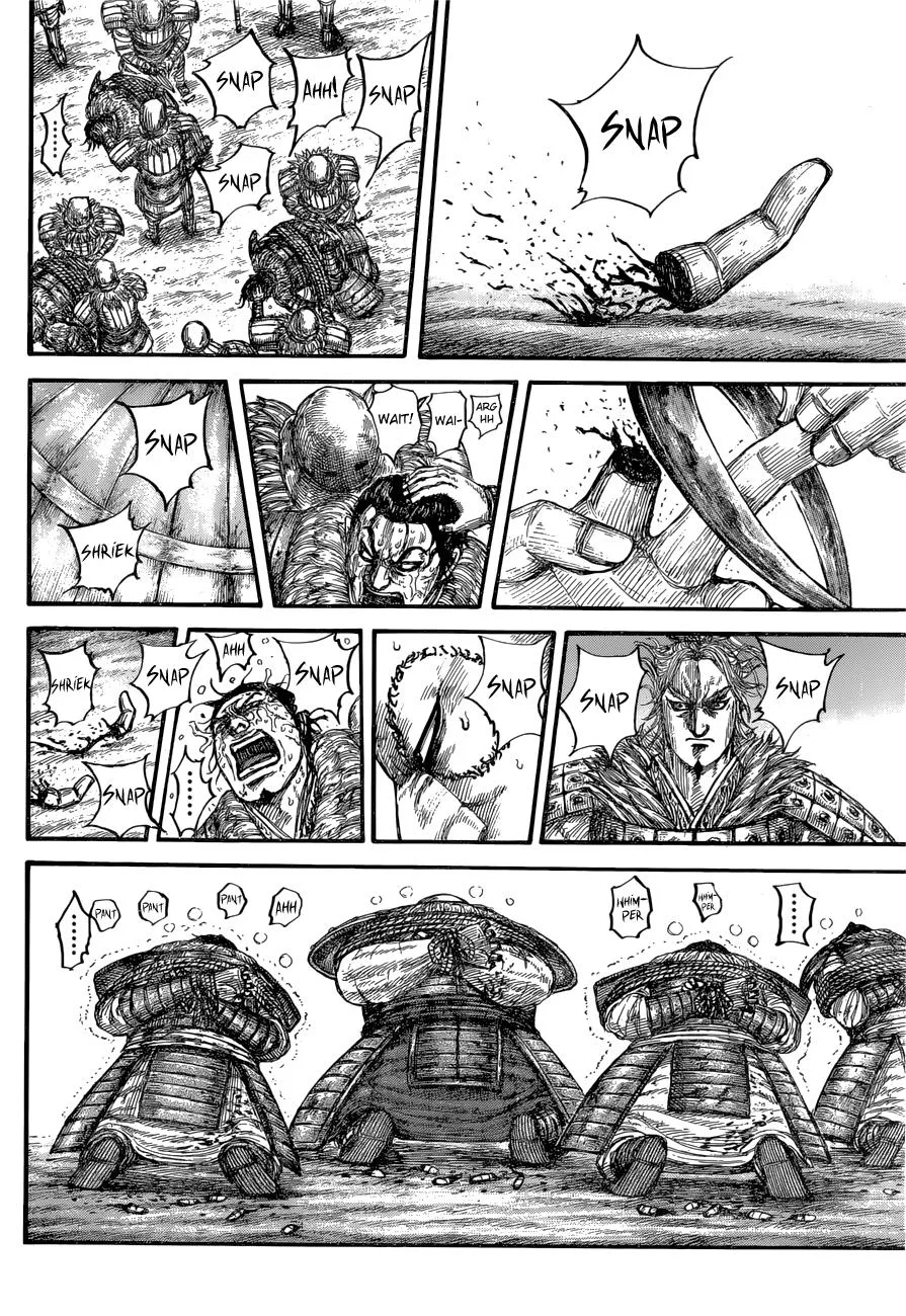 Kingdom - Chapter 686 - Page 7