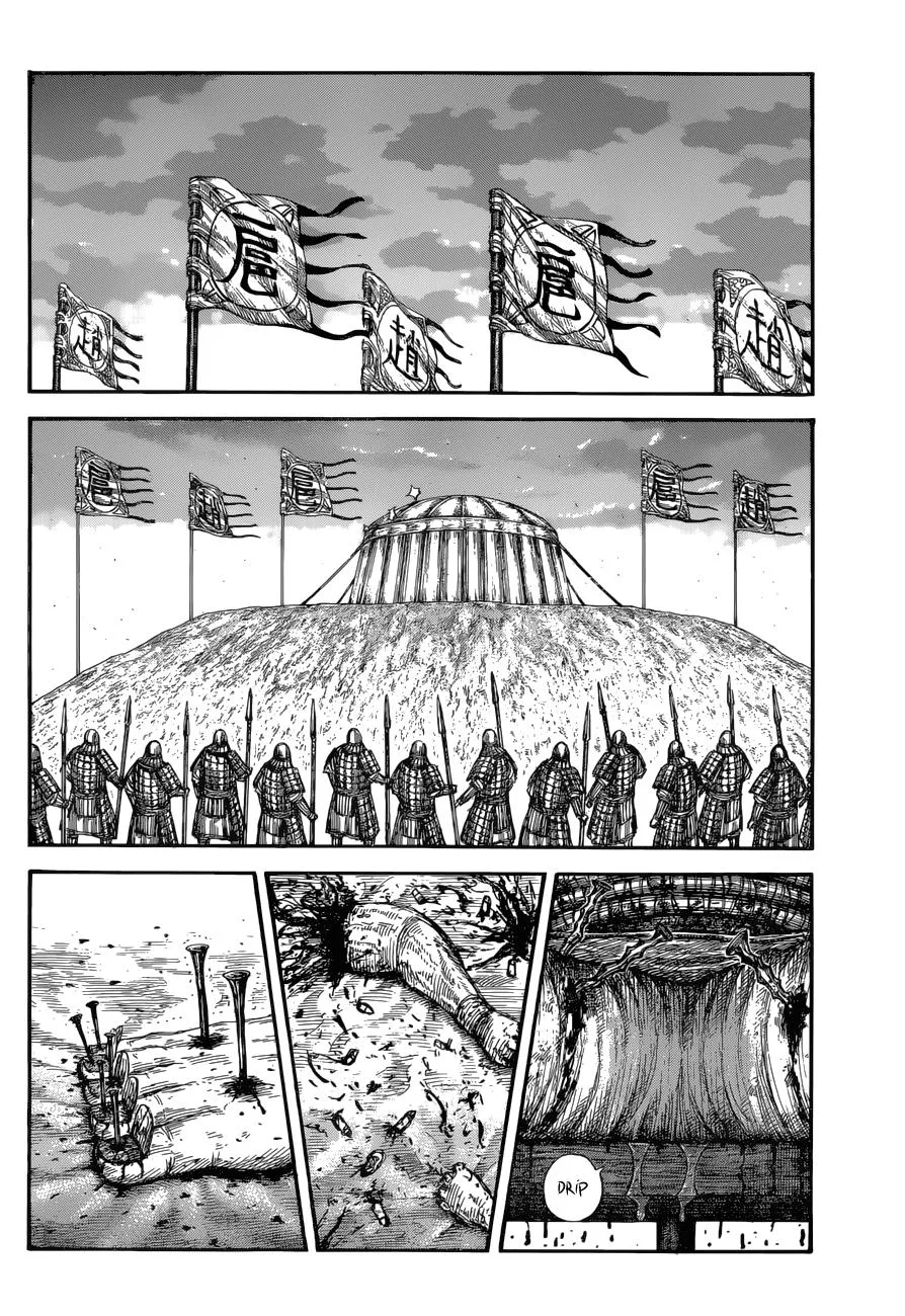 Kingdom - Chapter 686 - Page 9