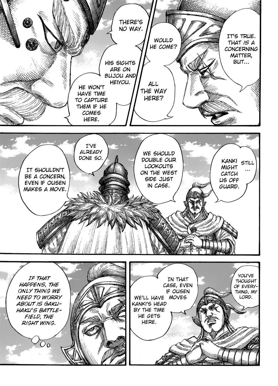 Kingdom - Chapter 687 - Page 10