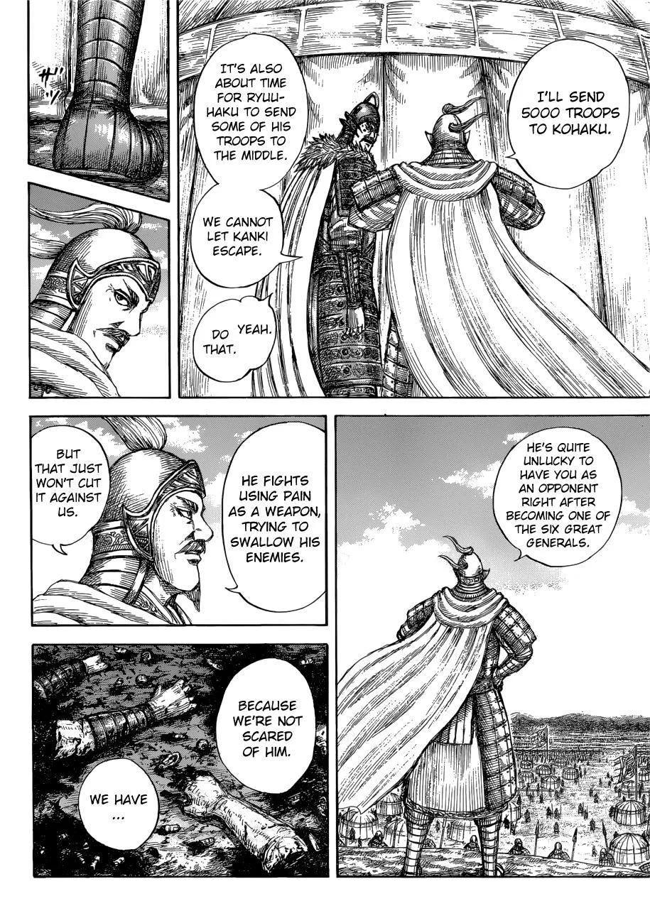 Kingdom - Chapter 687 - Page 11