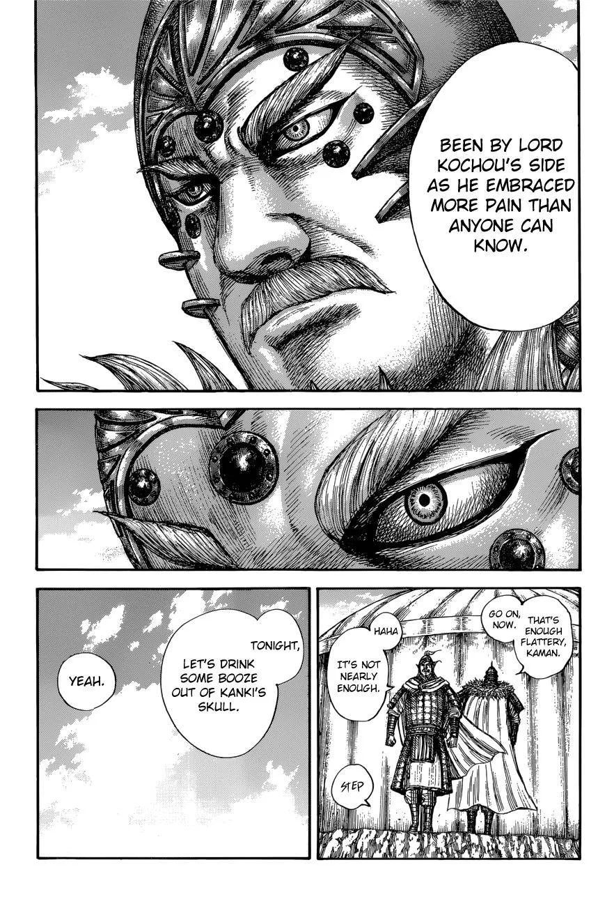Kingdom - Chapter 687 - Page 12