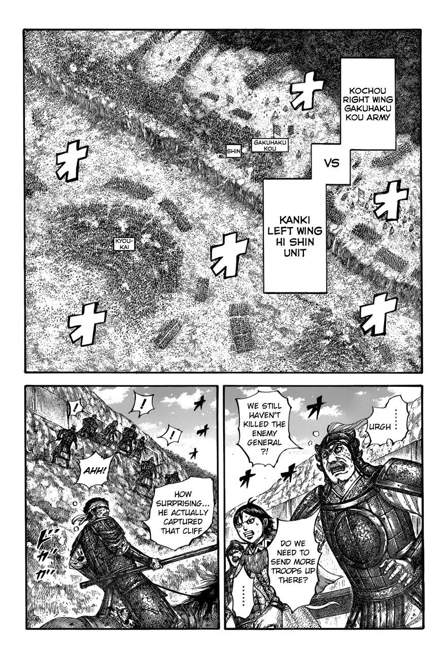 Kingdom - Chapter 687 - Page 13
