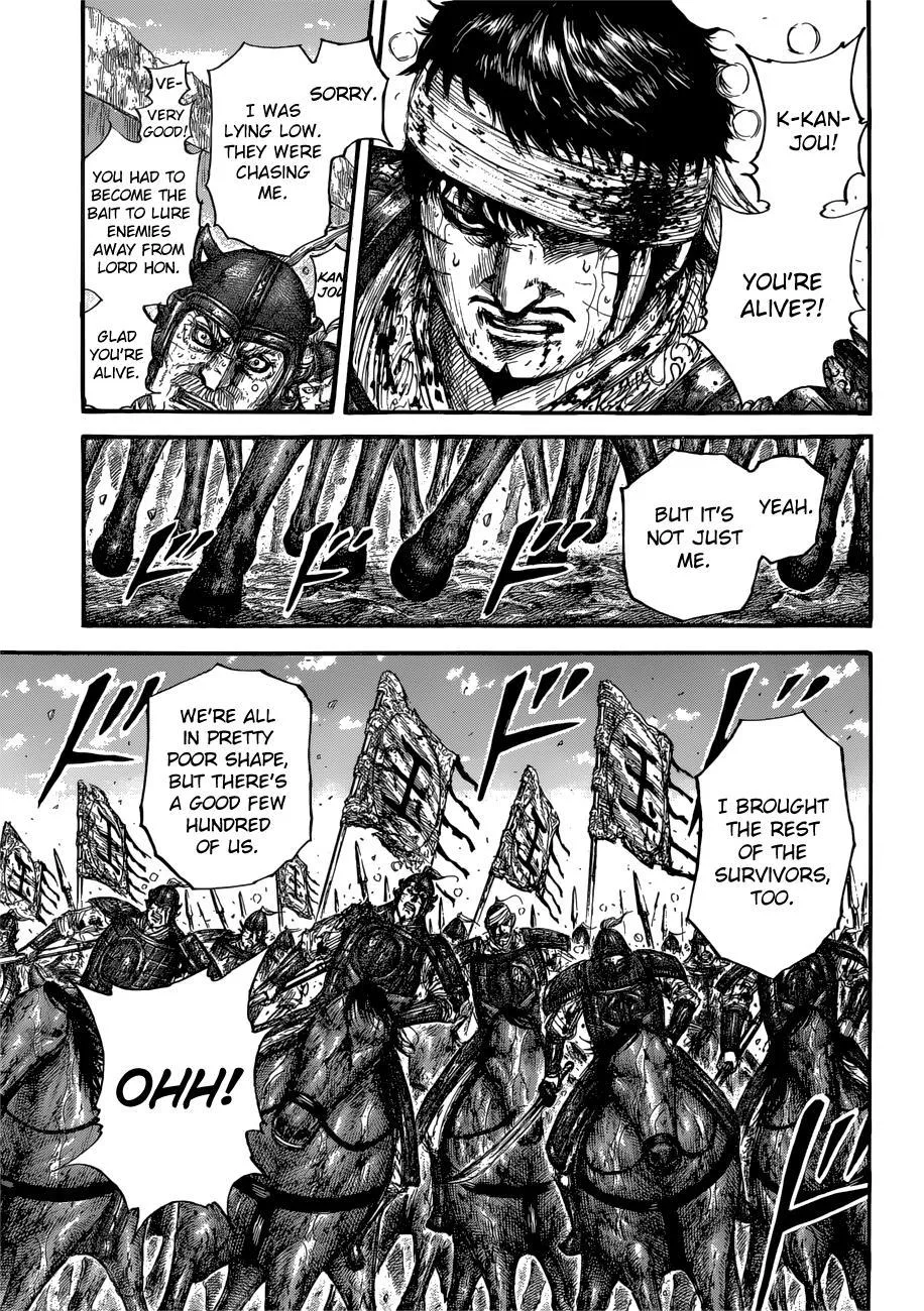 Kingdom - Chapter 687 - Page 14
