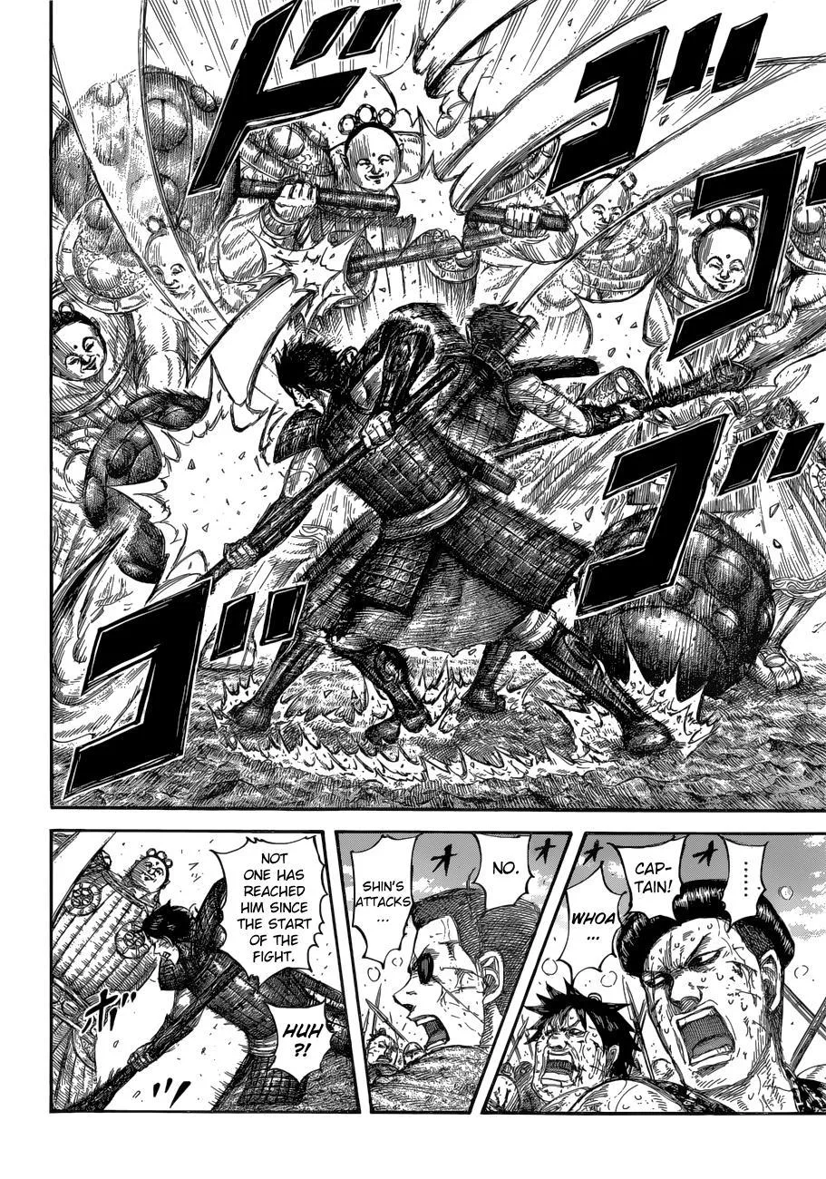 Kingdom - Chapter 687 - Page 17