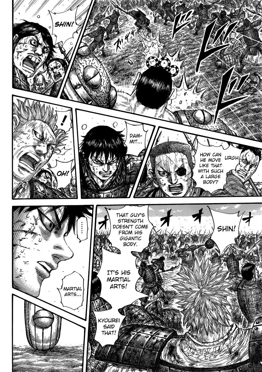 Kingdom - Chapter 687 - Page 19