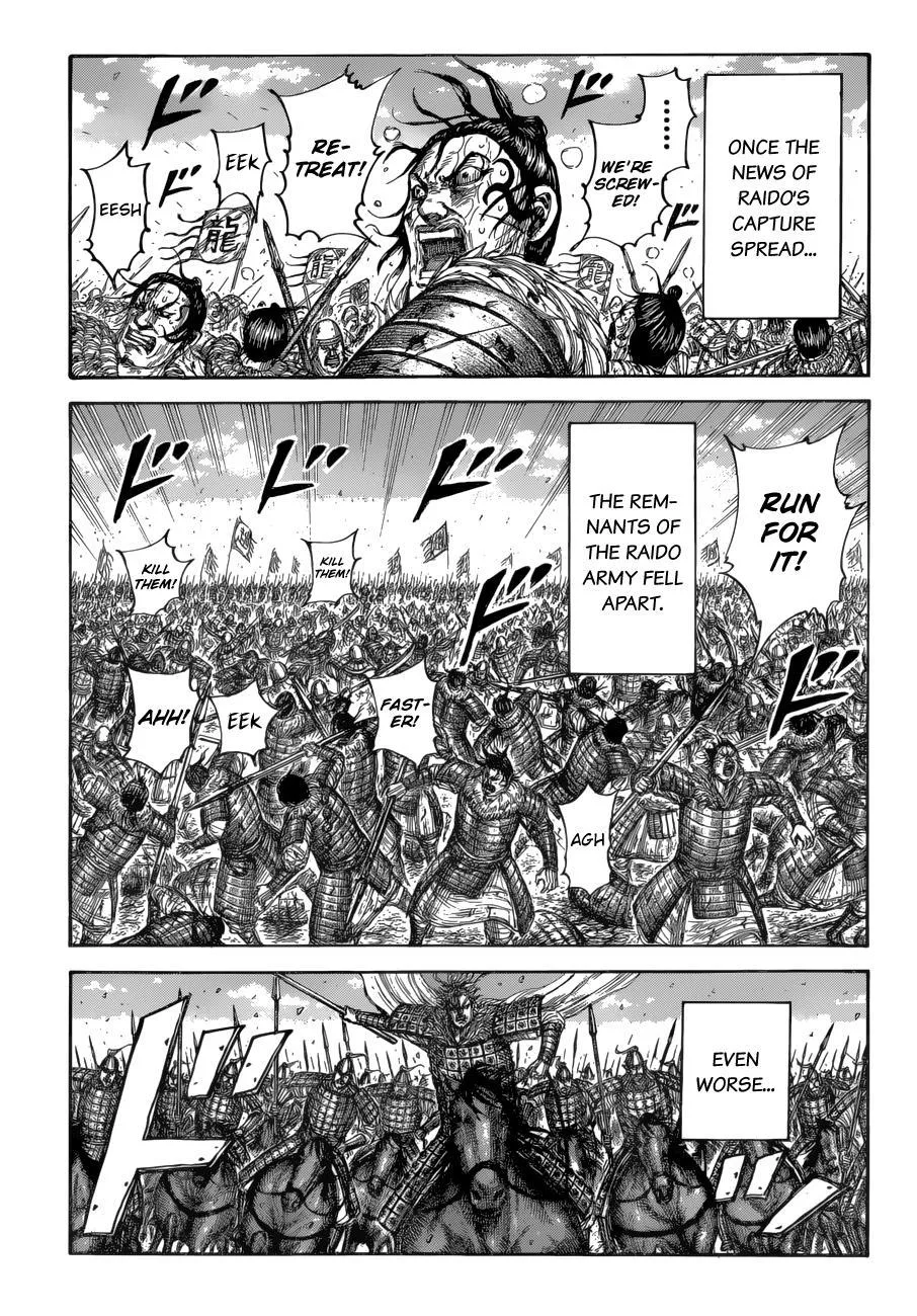 Kingdom - Chapter 687 - Page 3