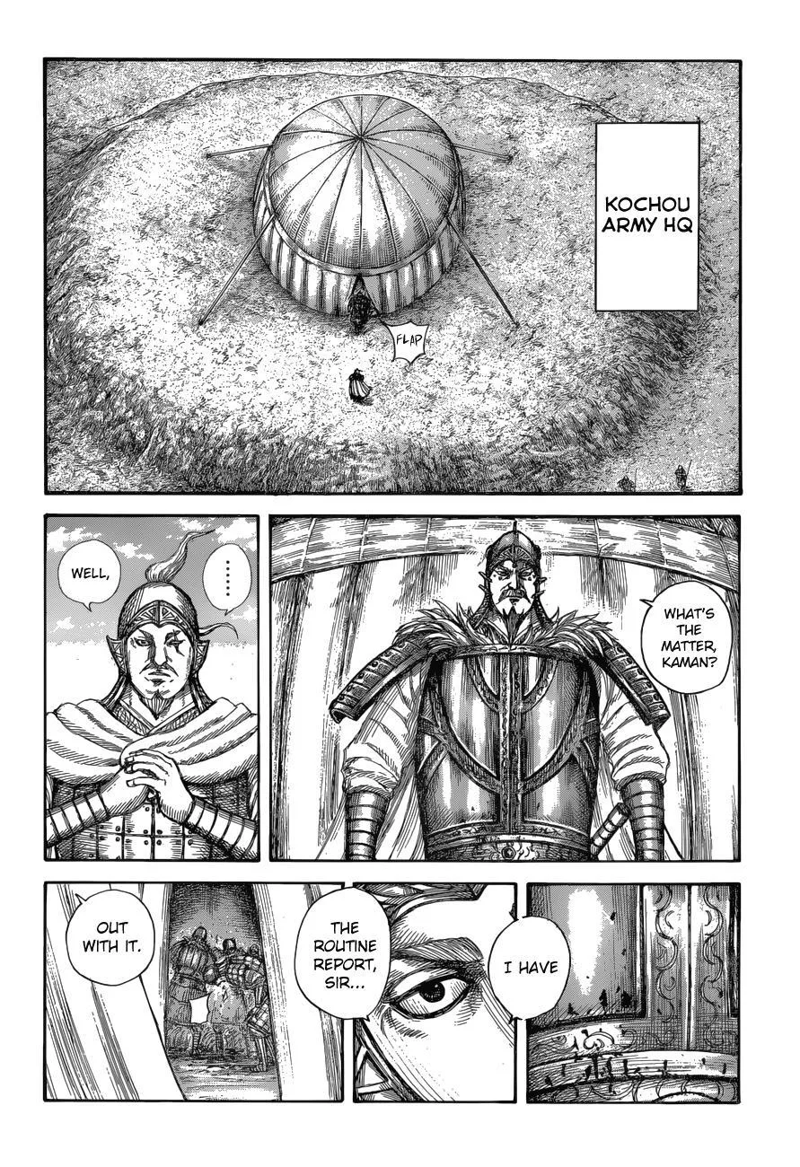 Kingdom - Chapter 687 - Page 7