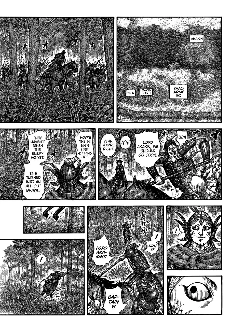 Kingdom - Chapter 688 - Page 10
