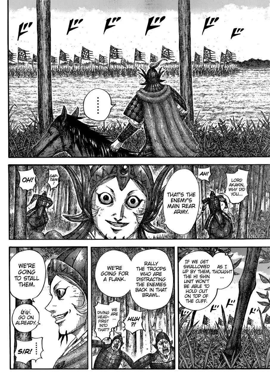 Kingdom - Chapter 688 - Page 11