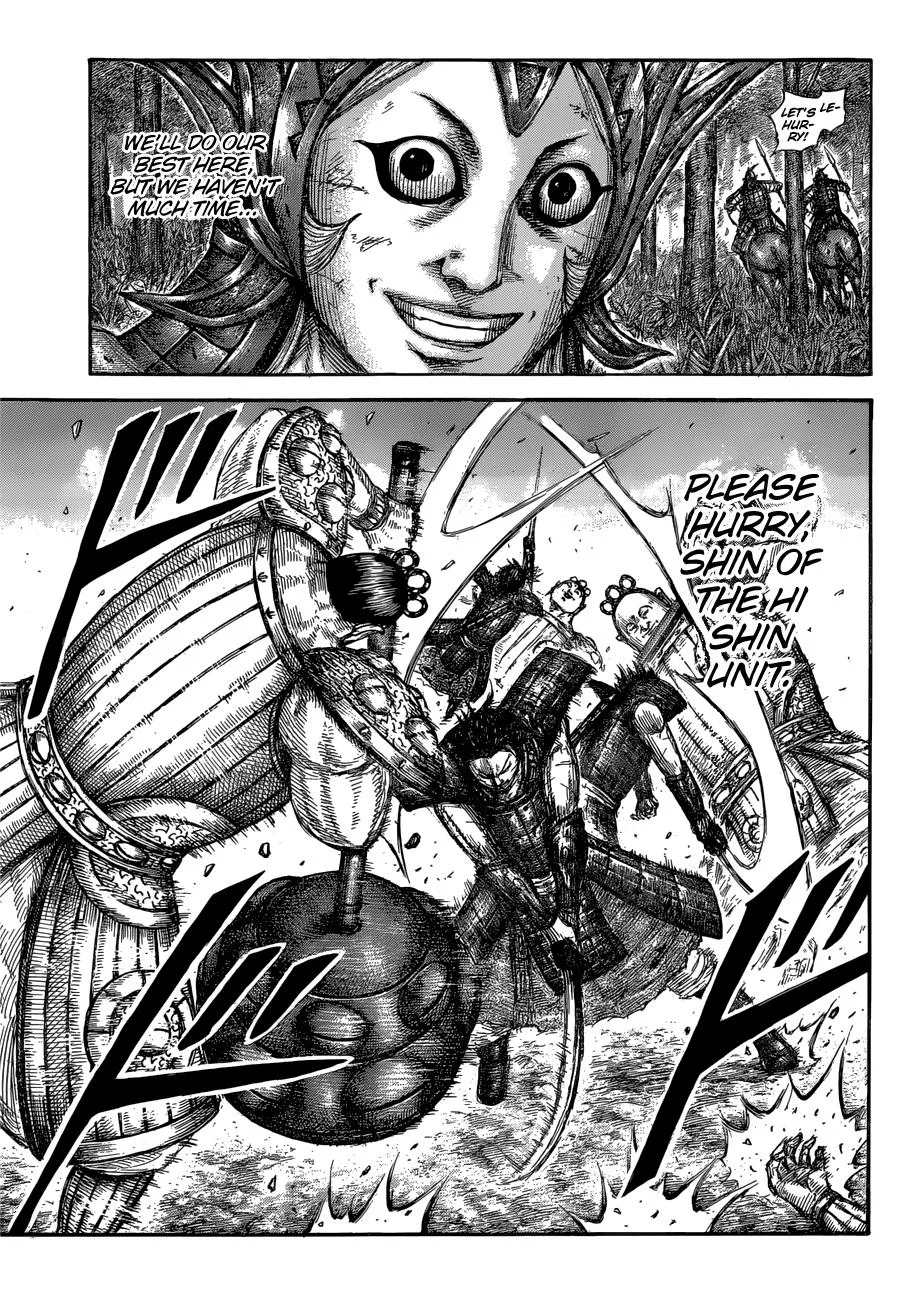 Kingdom - Chapter 688 - Page 12