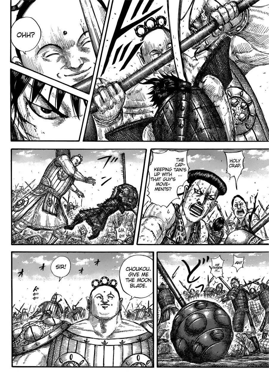 Kingdom - Chapter 688 - Page 13