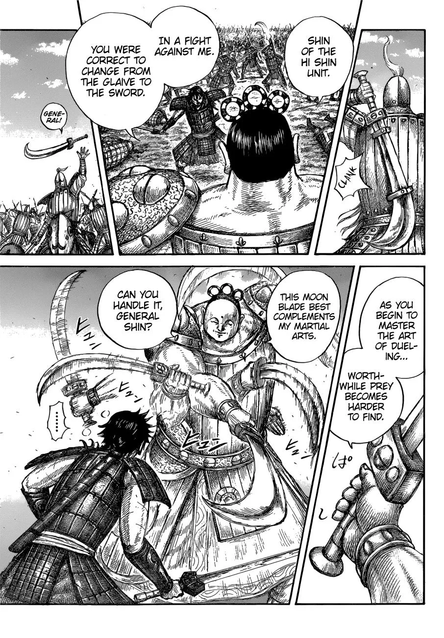 Kingdom - Chapter 688 - Page 14