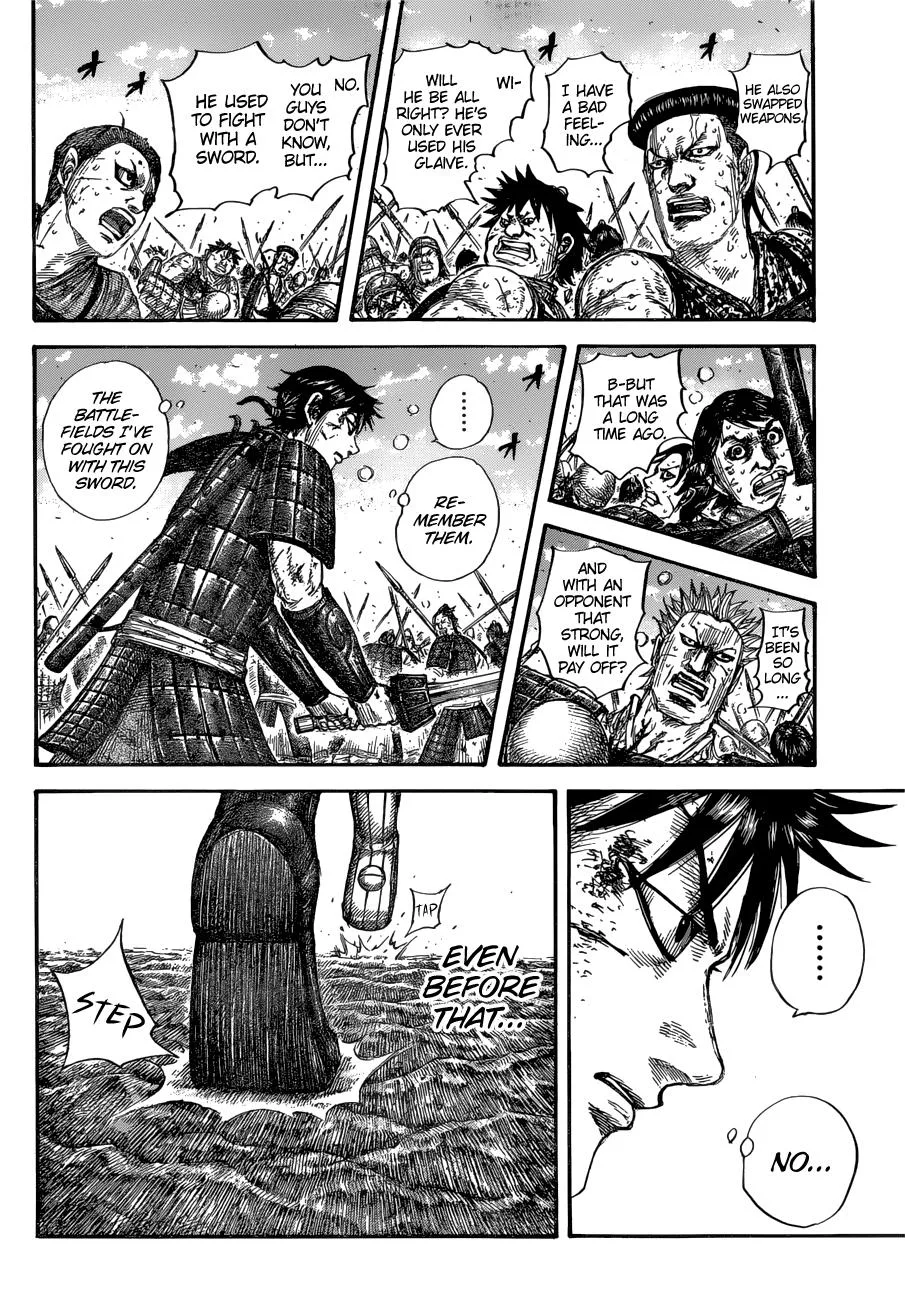Kingdom - Chapter 688 - Page 15