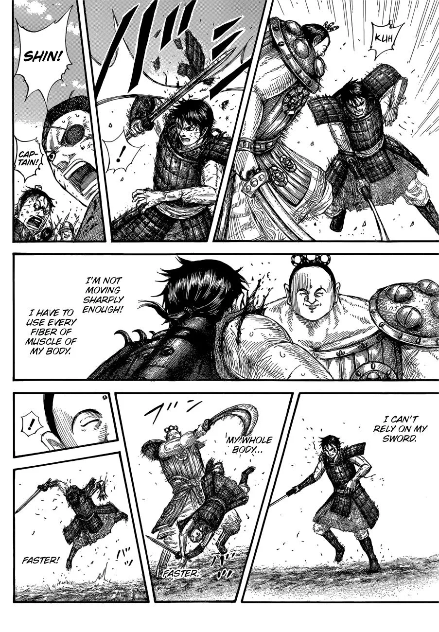 Kingdom - Chapter 688 - Page 17
