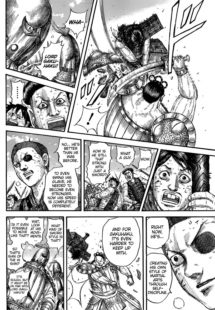 Kingdom - Chapter 688 - Page 19