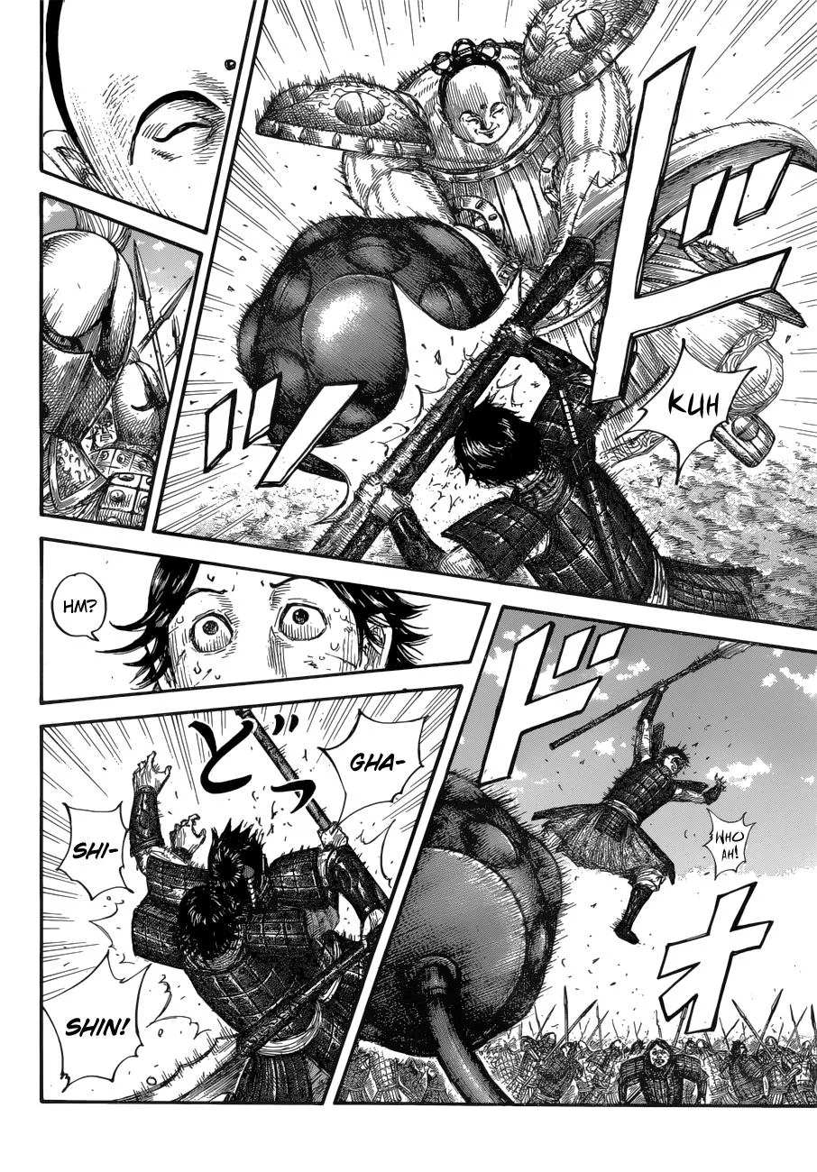 Kingdom - Chapter 688 - Page 5