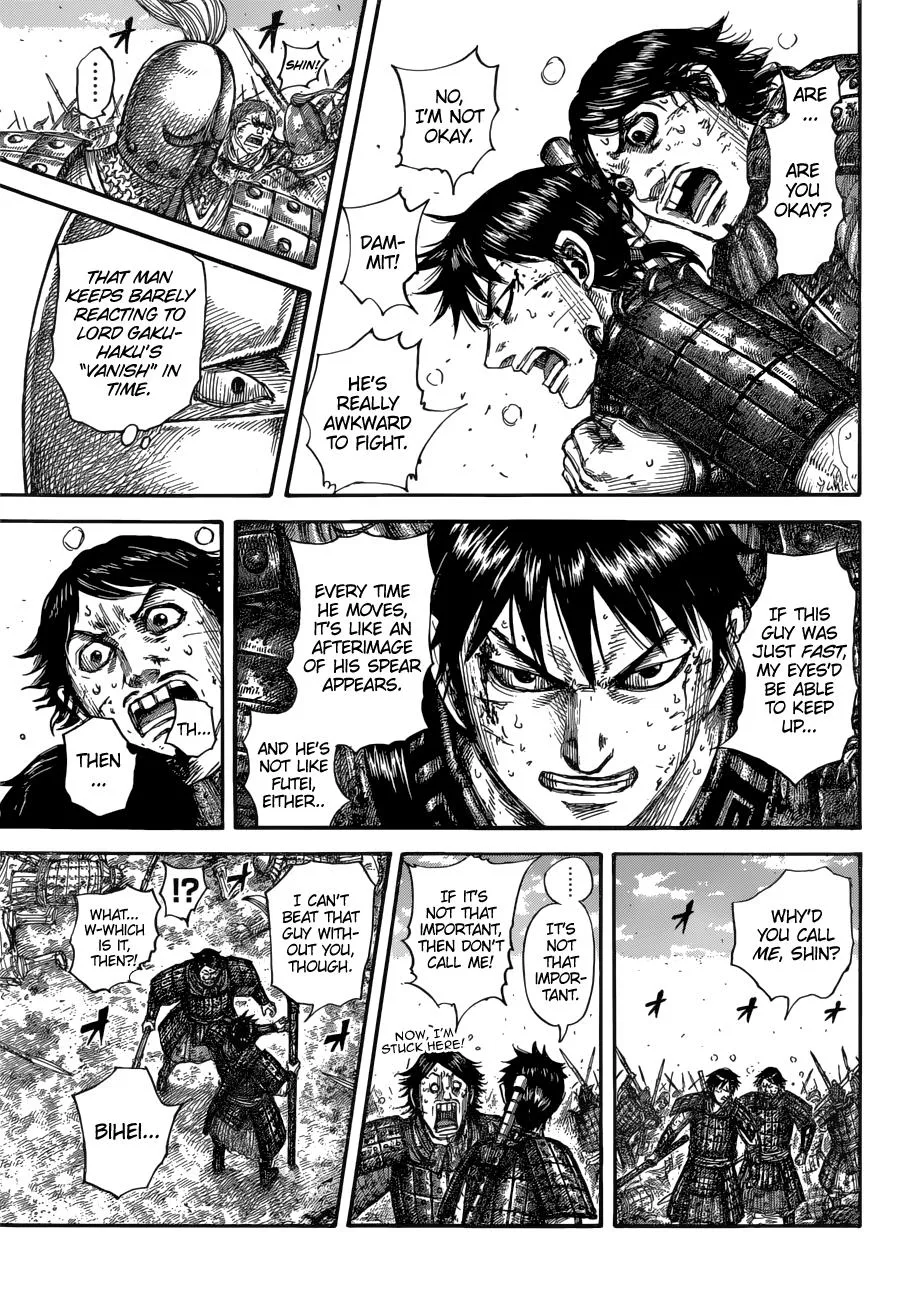 Kingdom - Chapter 688 - Page 6