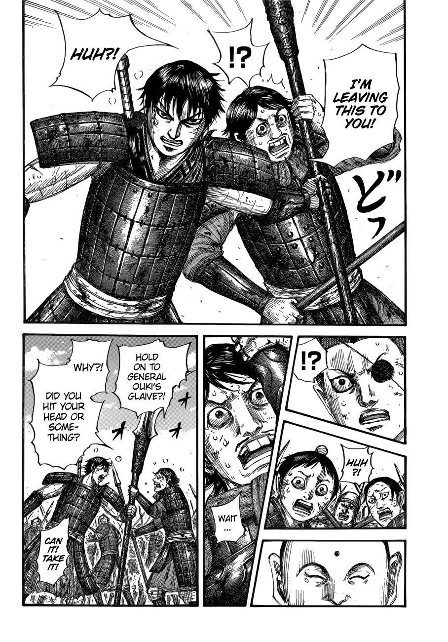 Kingdom - Chapter 688 - Page 7