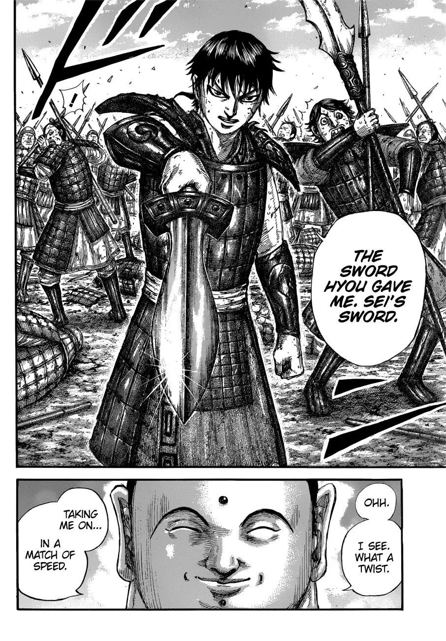 Kingdom - Chapter 688 - Page 9