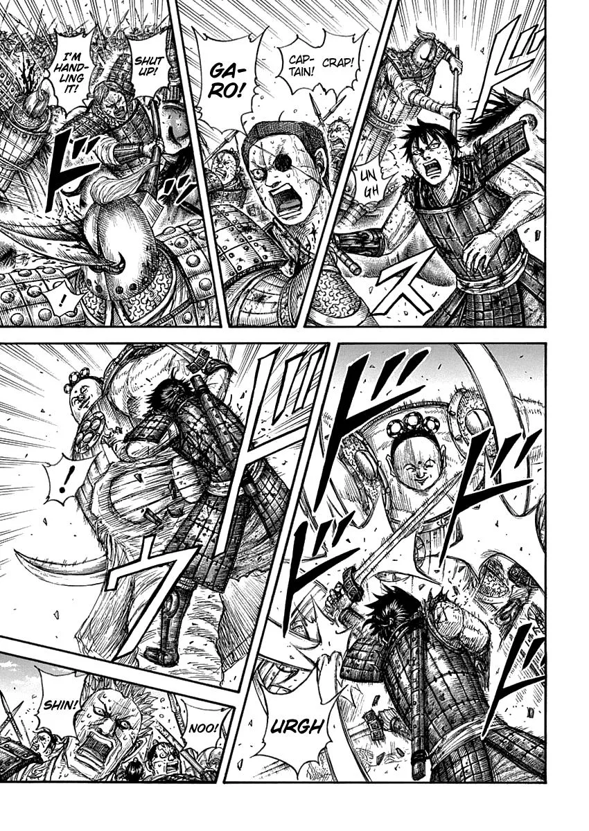 Kingdom - Chapter 689 - Page 12