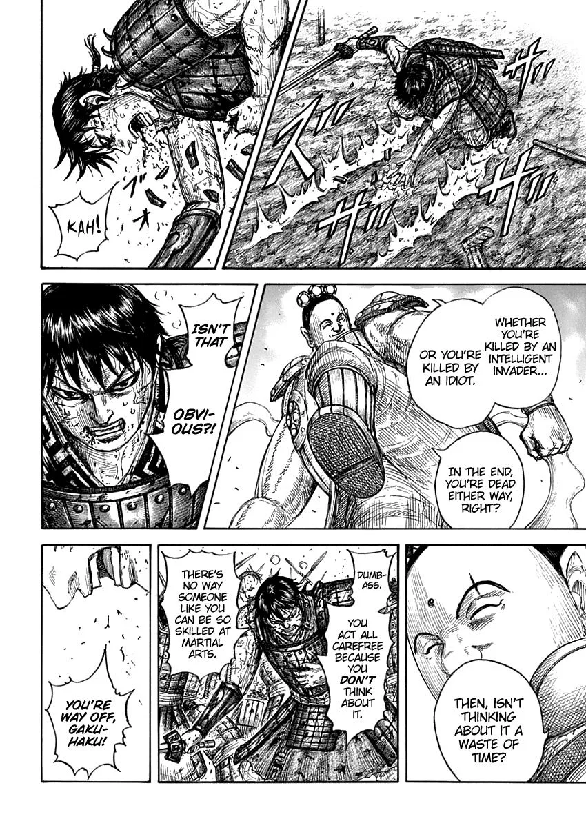 Kingdom - Chapter 689 - Page 13