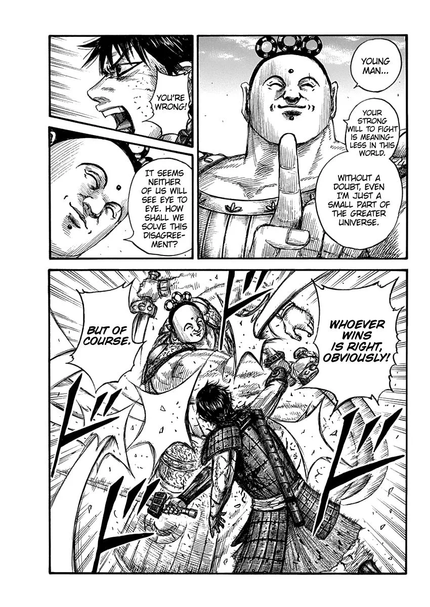 Kingdom - Chapter 689 - Page 14
