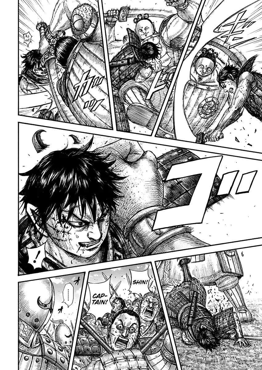 Kingdom - Chapter 689 - Page 15
