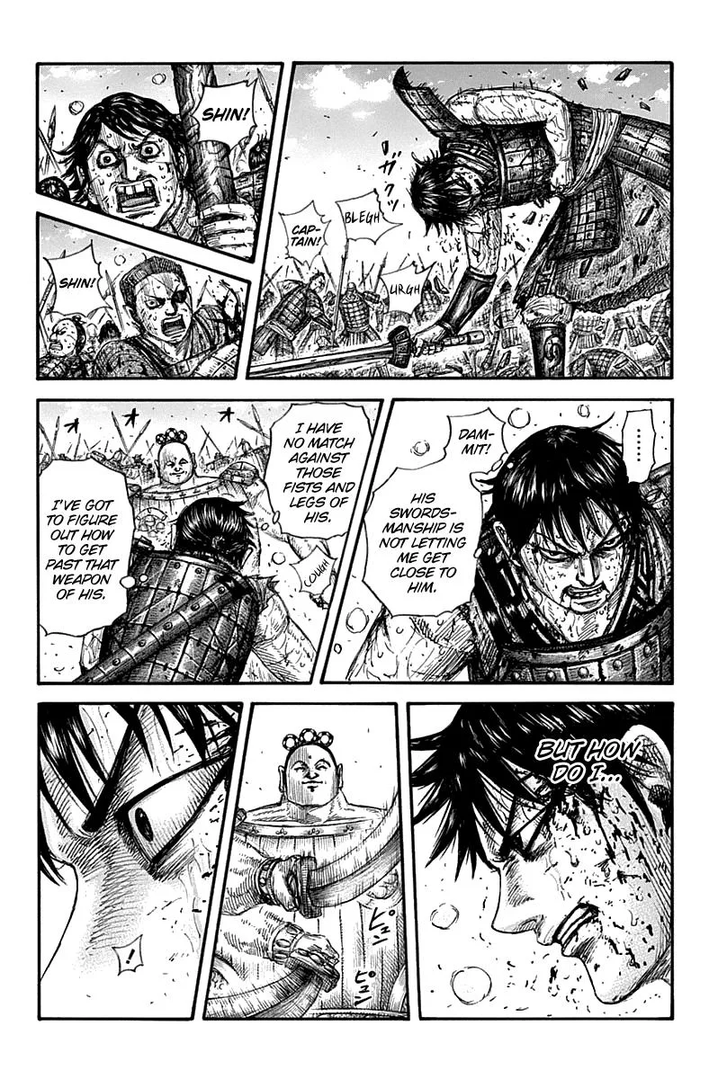 Kingdom - Chapter 689 - Page 17