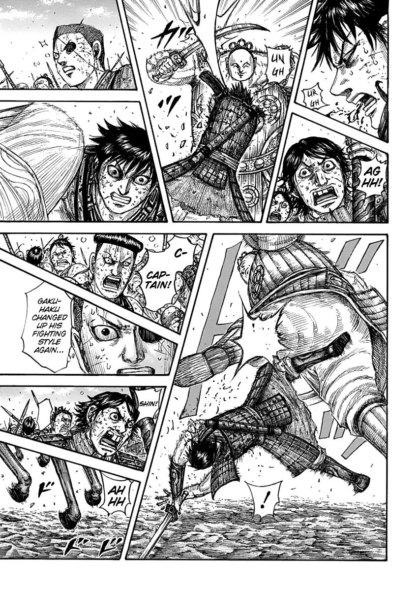 Kingdom - Chapter 689 - Page 4
