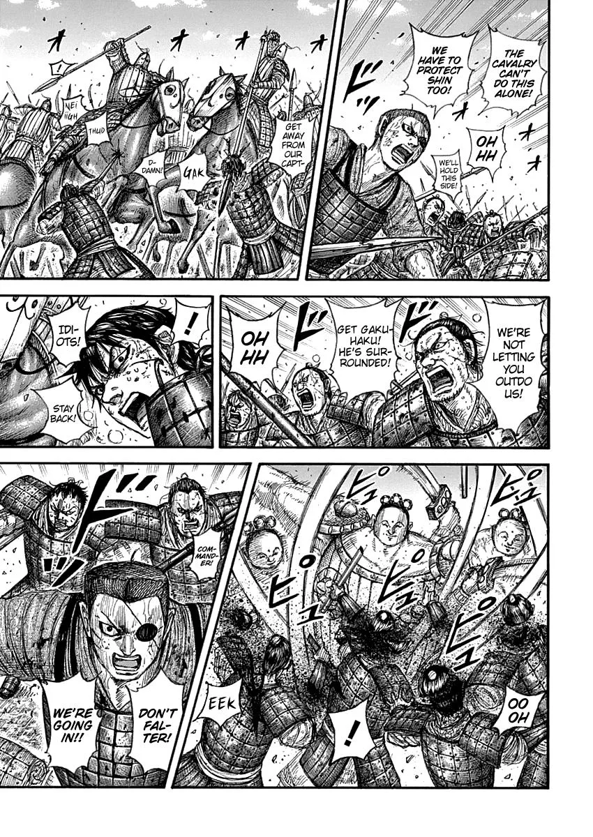 Kingdom - Chapter 689 - Page 6