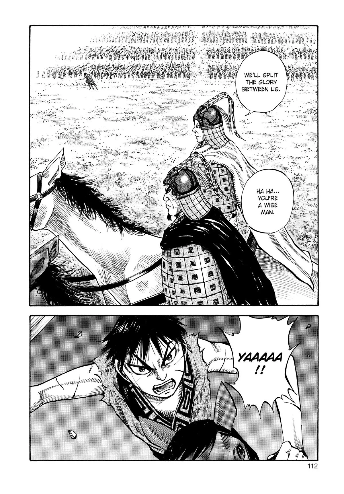 Kingdom - Chapter 69 - Page 17