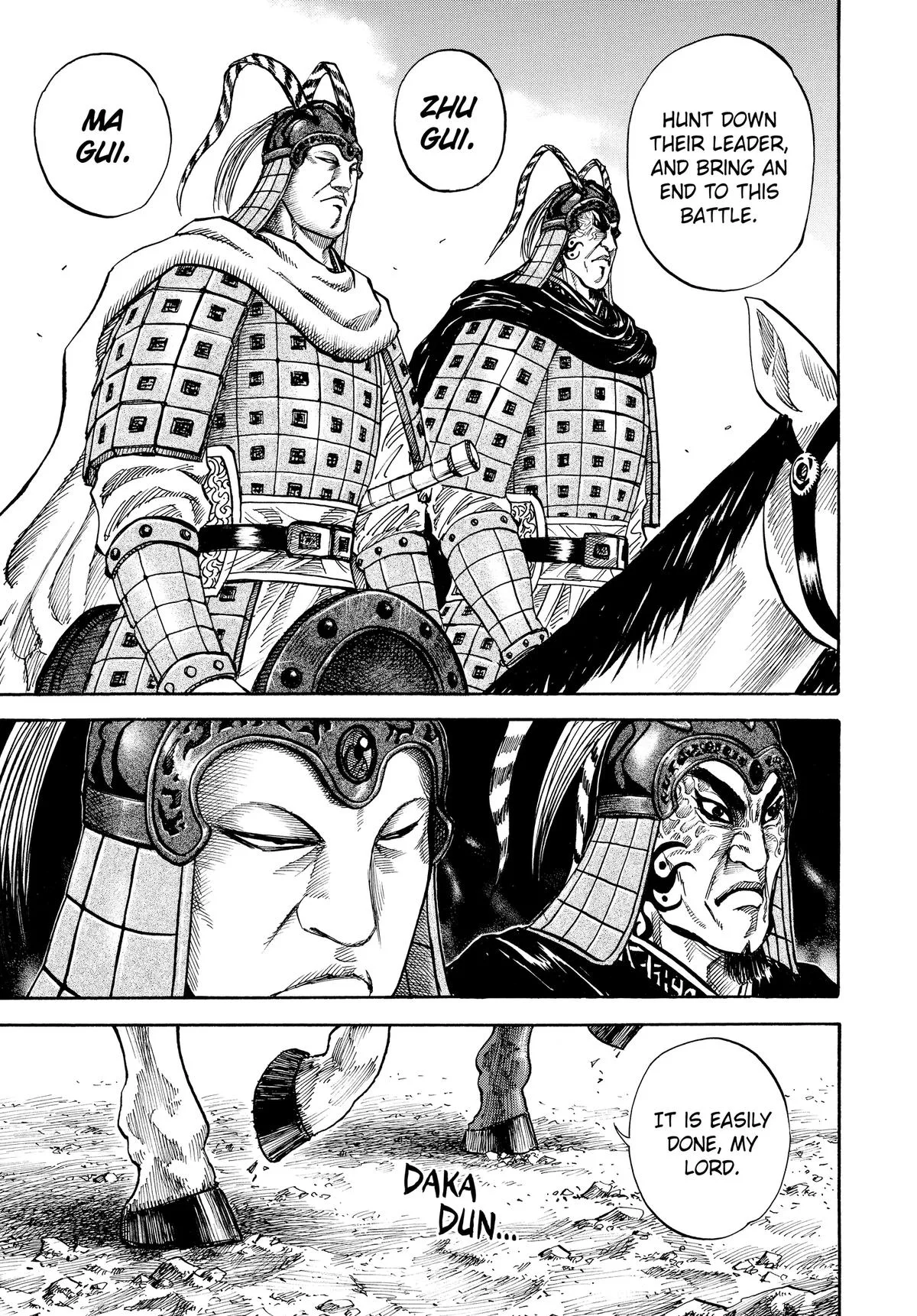 Kingdom - Chapter 69 - Page 4
