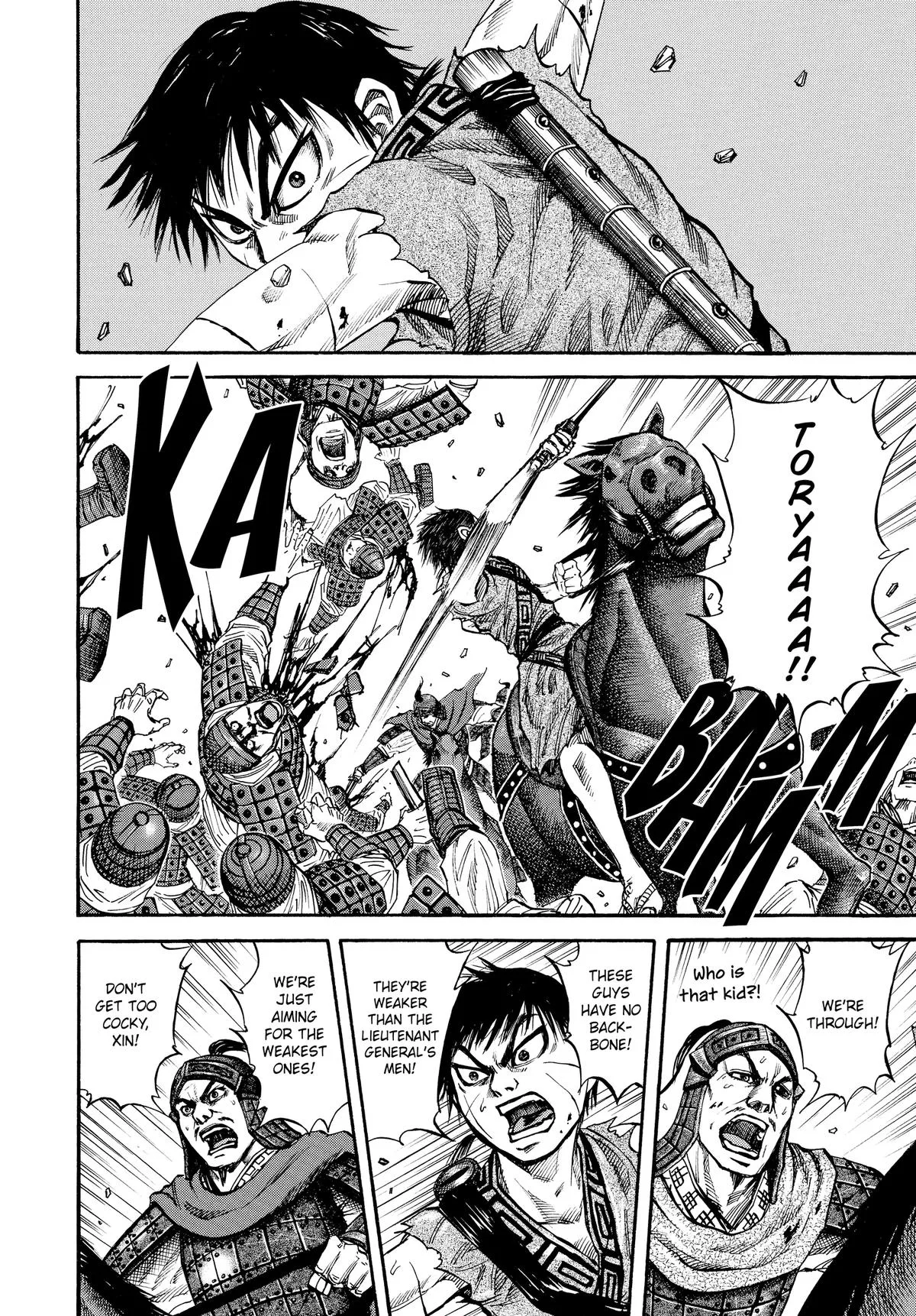 Kingdom - Chapter 69 - Page 5