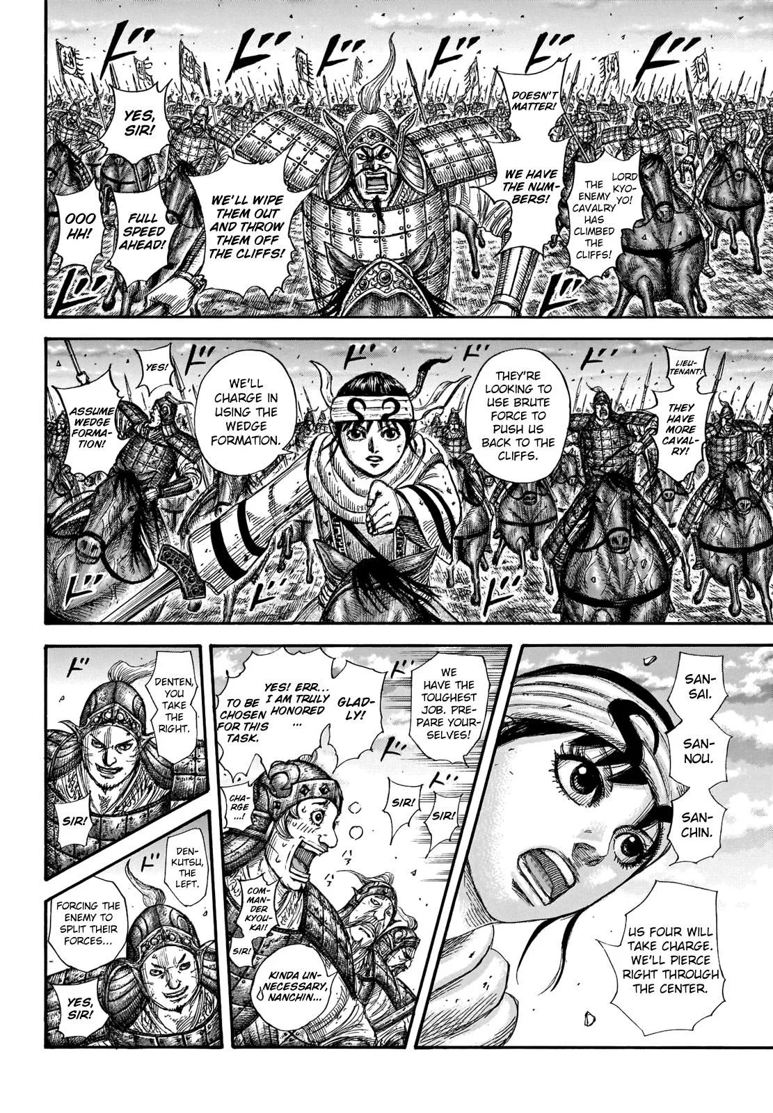 Kingdom - Chapter 690 - Page 10