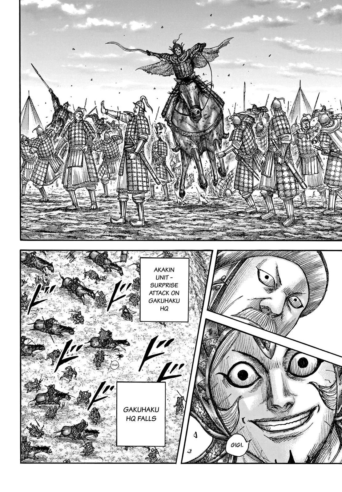 Kingdom - Chapter 690 - Page 12