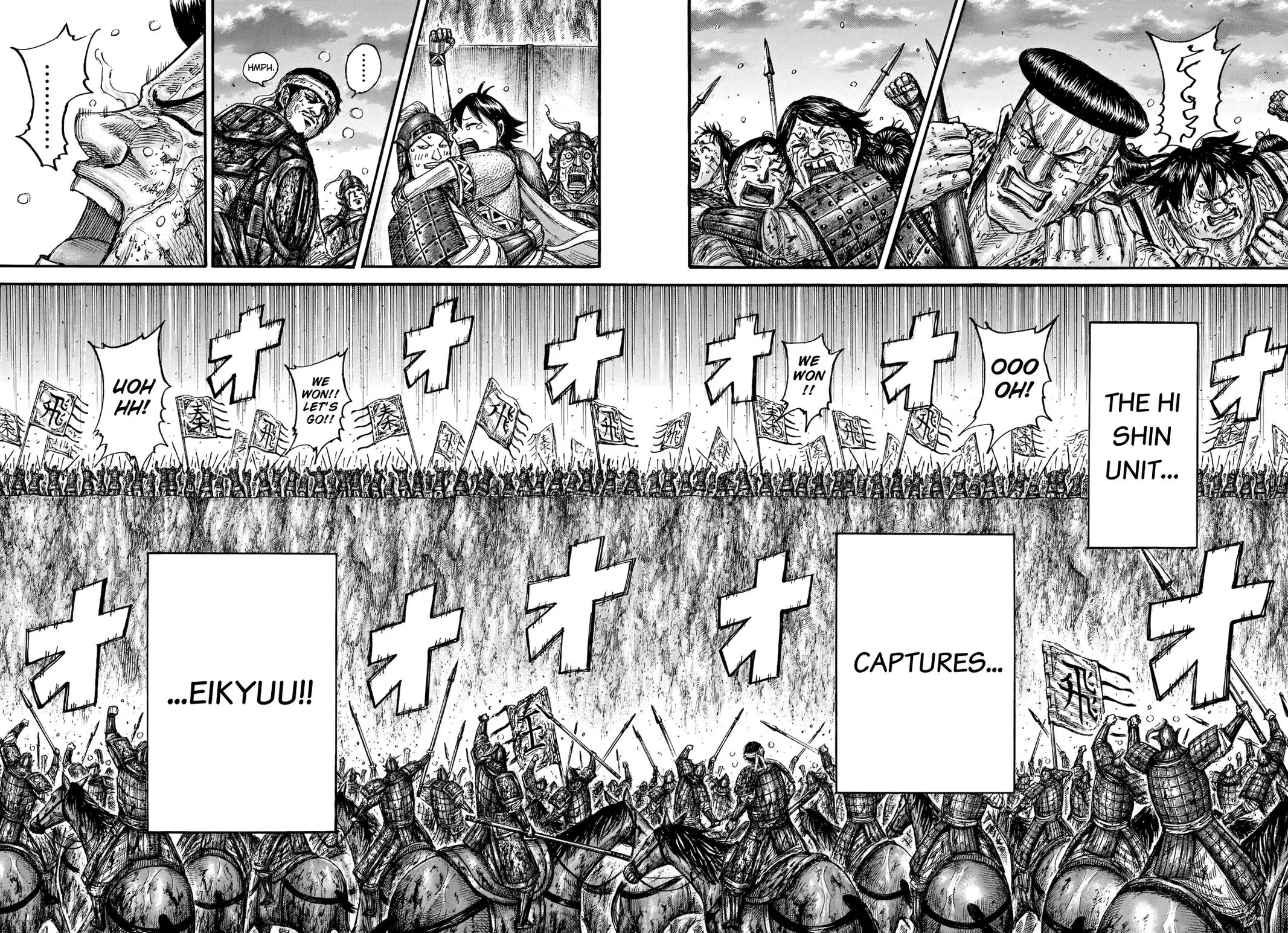 Kingdom - Chapter 690 - Page 14