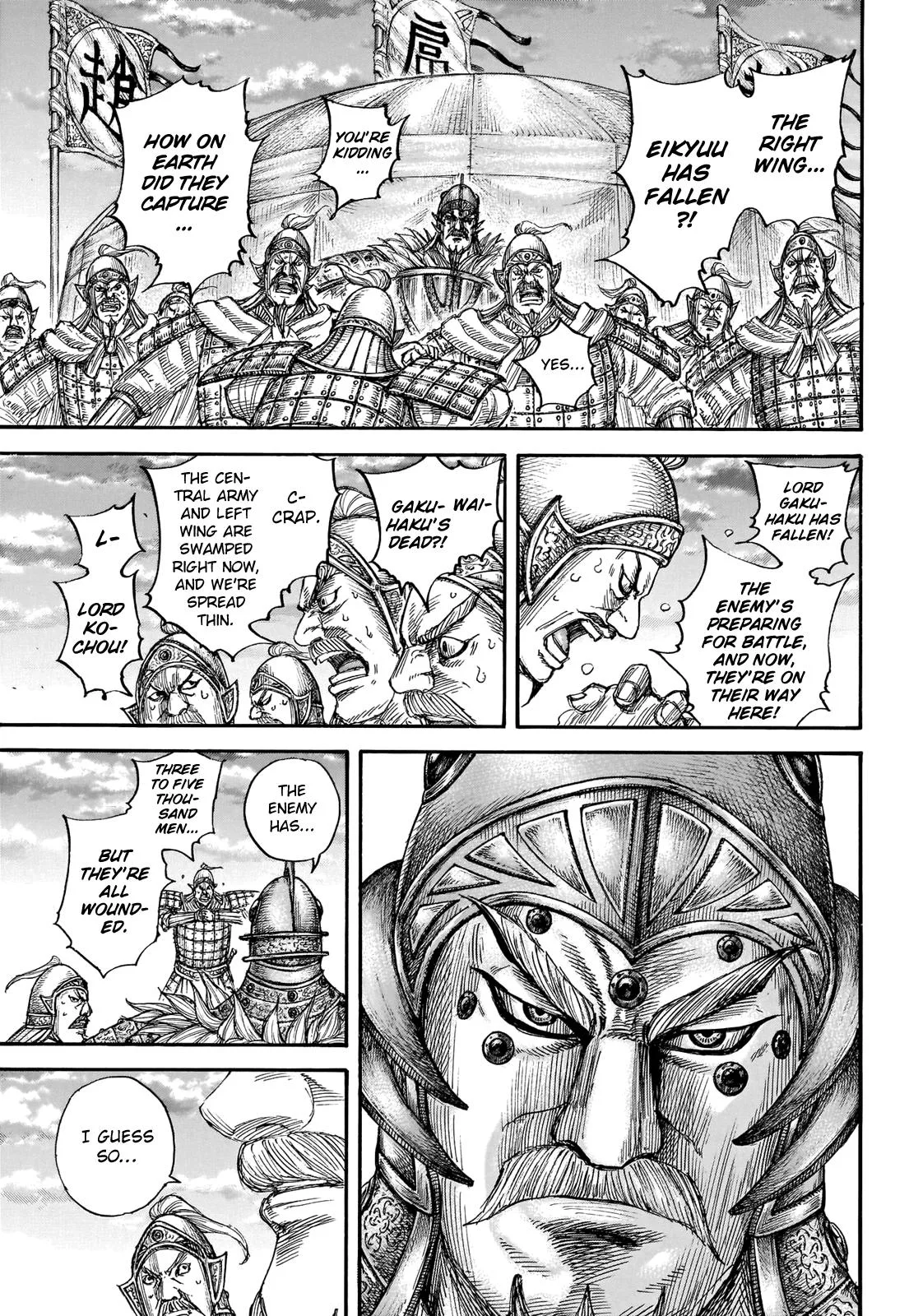 Kingdom - Chapter 690 - Page 18