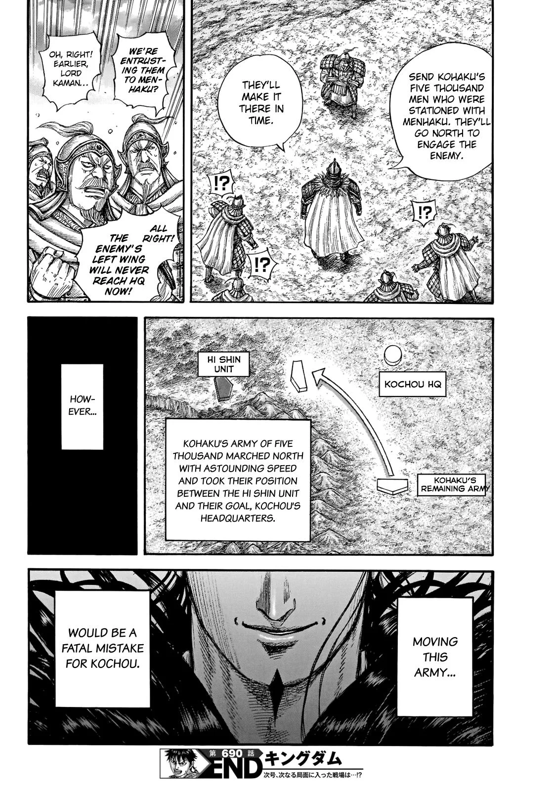 Kingdom - Chapter 690 - Page 19