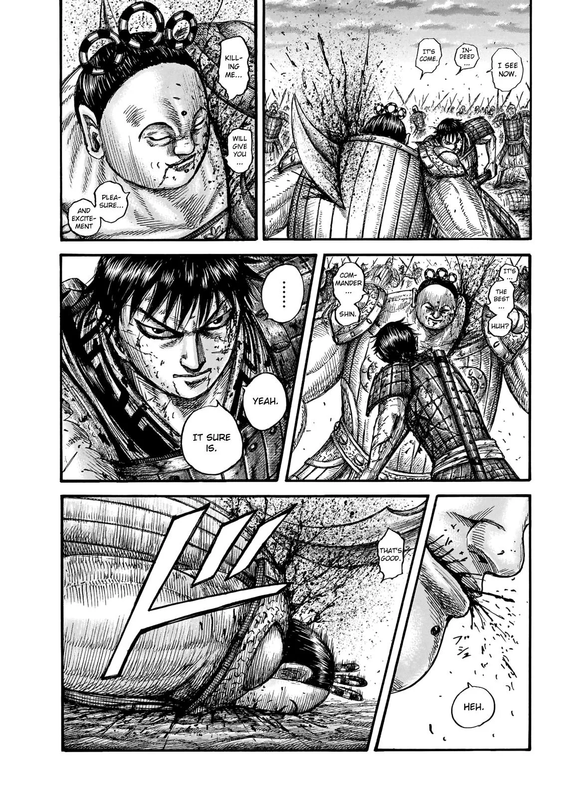 Kingdom - Chapter 690 - Page 5