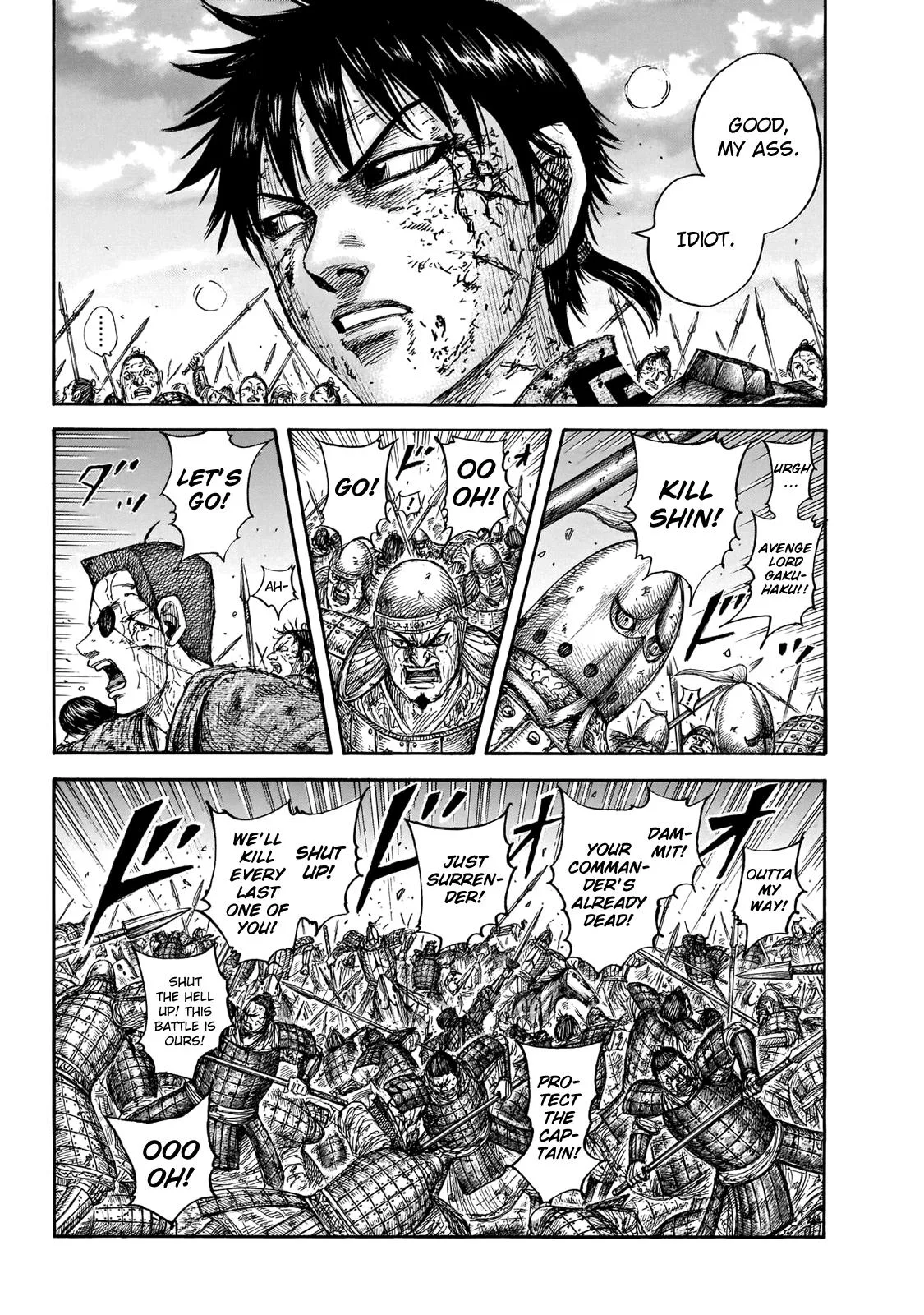 Kingdom - Chapter 690 - Page 6