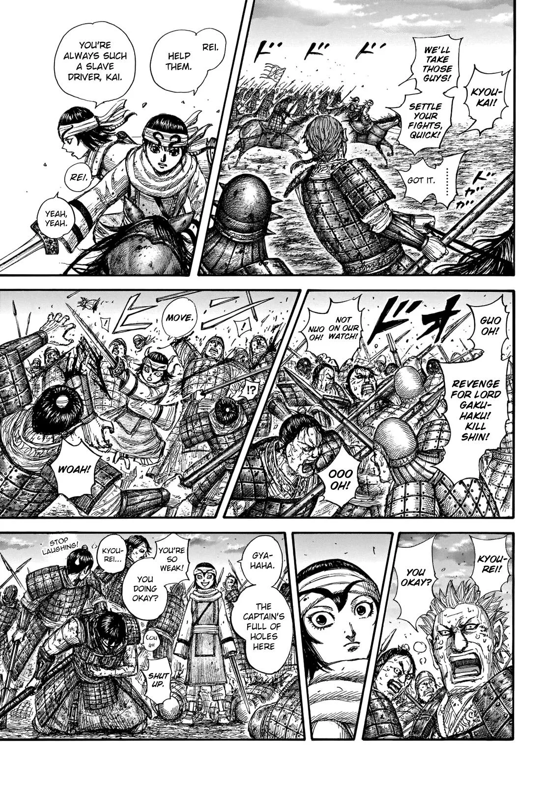 Kingdom - Chapter 690 - Page 9