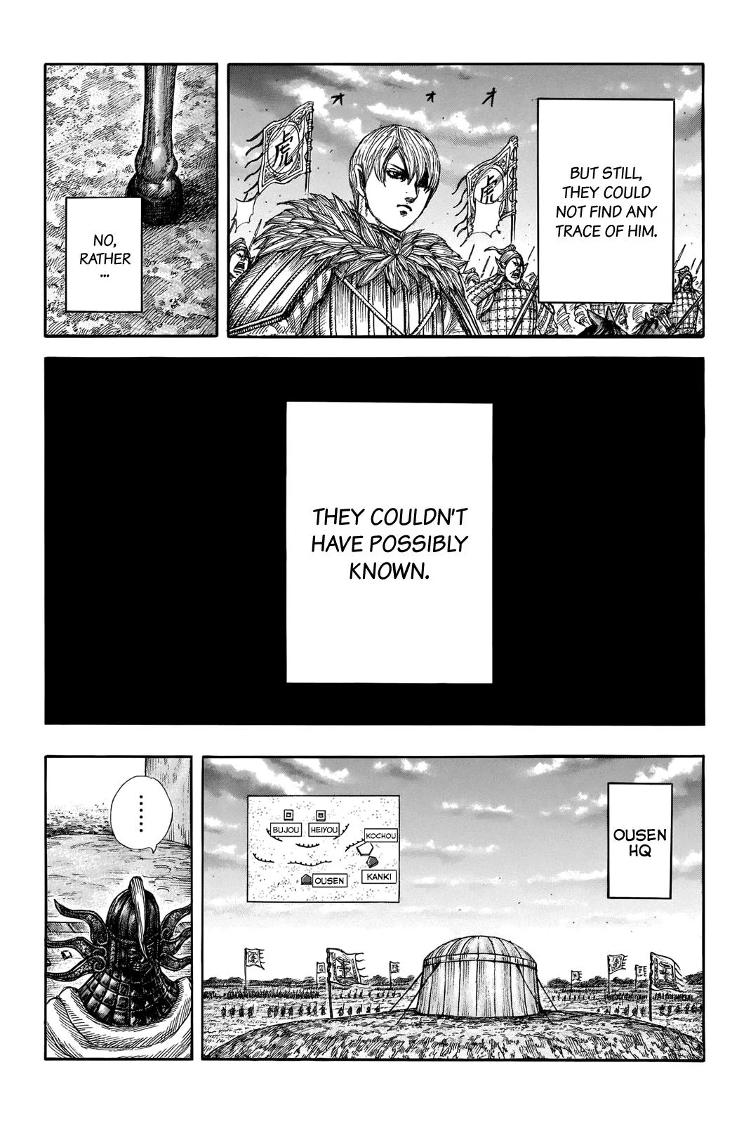 Kingdom - Chapter 691 - Page 10