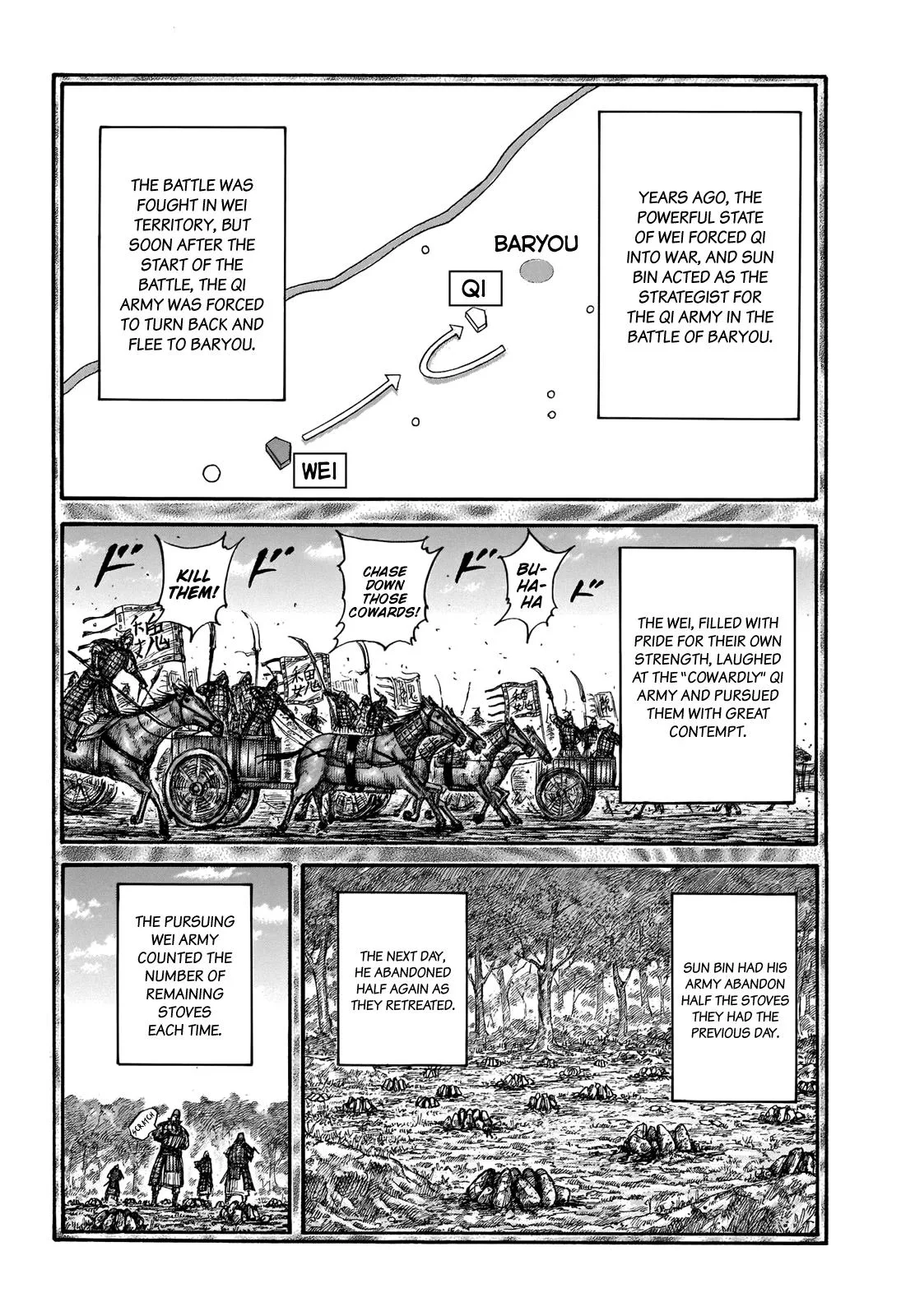 Kingdom - Chapter 691 - Page 13
