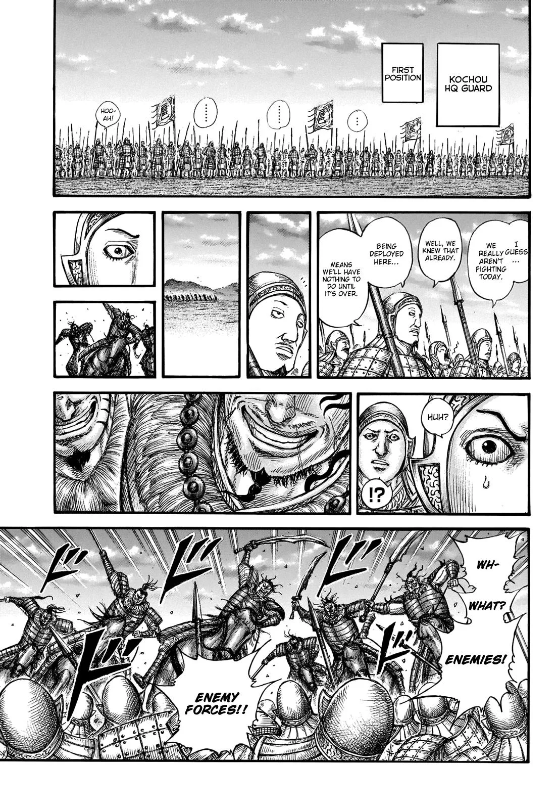 Kingdom - Chapter 691 - Page 16