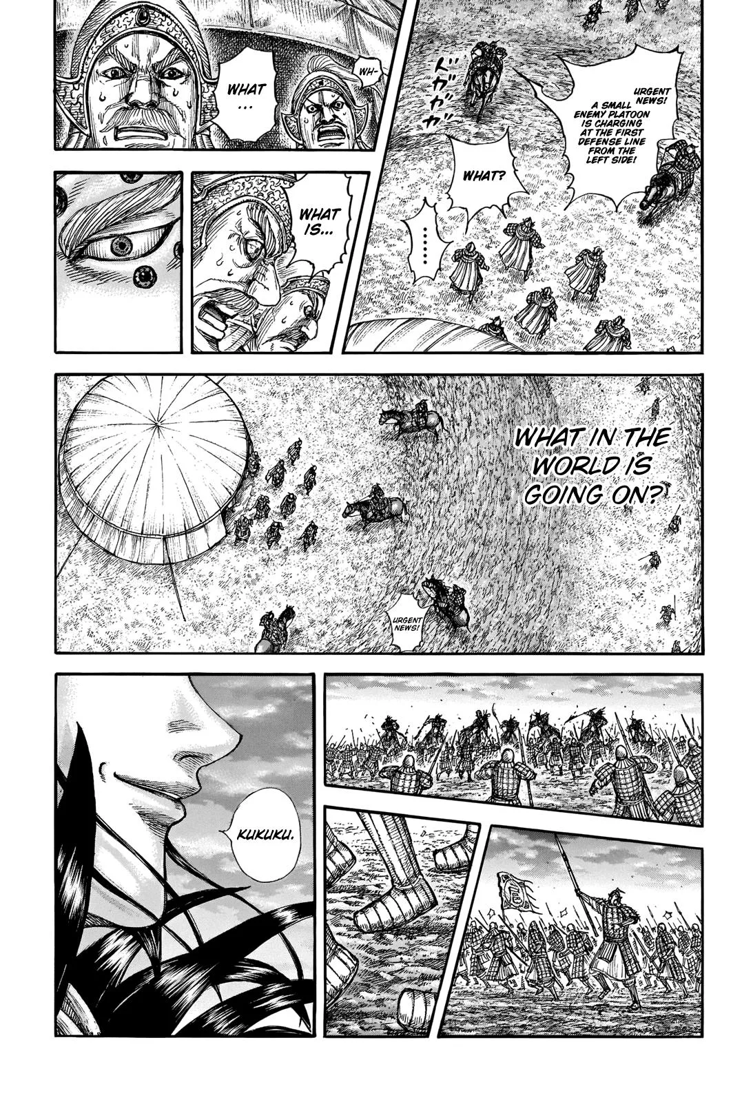 Kingdom - Chapter 691 - Page 18