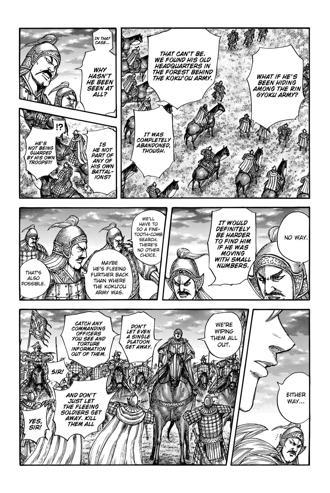 Kingdom - Chapter 691 - Page 5