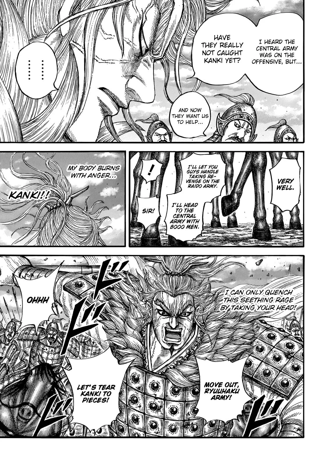 Kingdom - Chapter 691 - Page 8