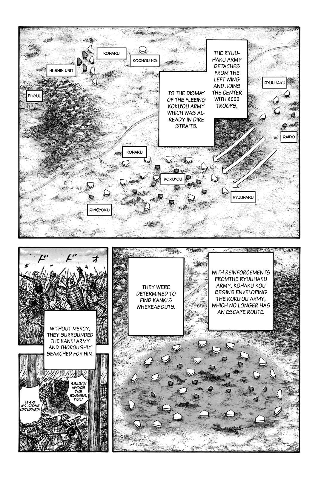 Kingdom - Chapter 691 - Page 9