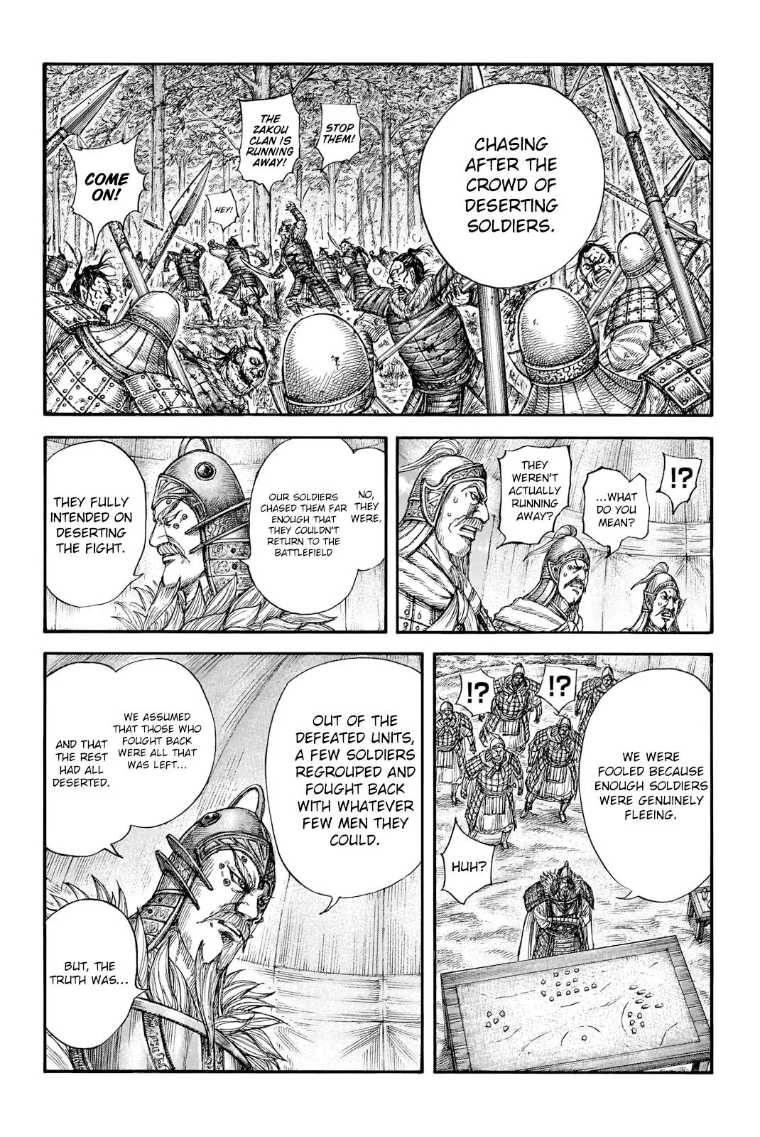 Kingdom - Chapter 692 - Page 10