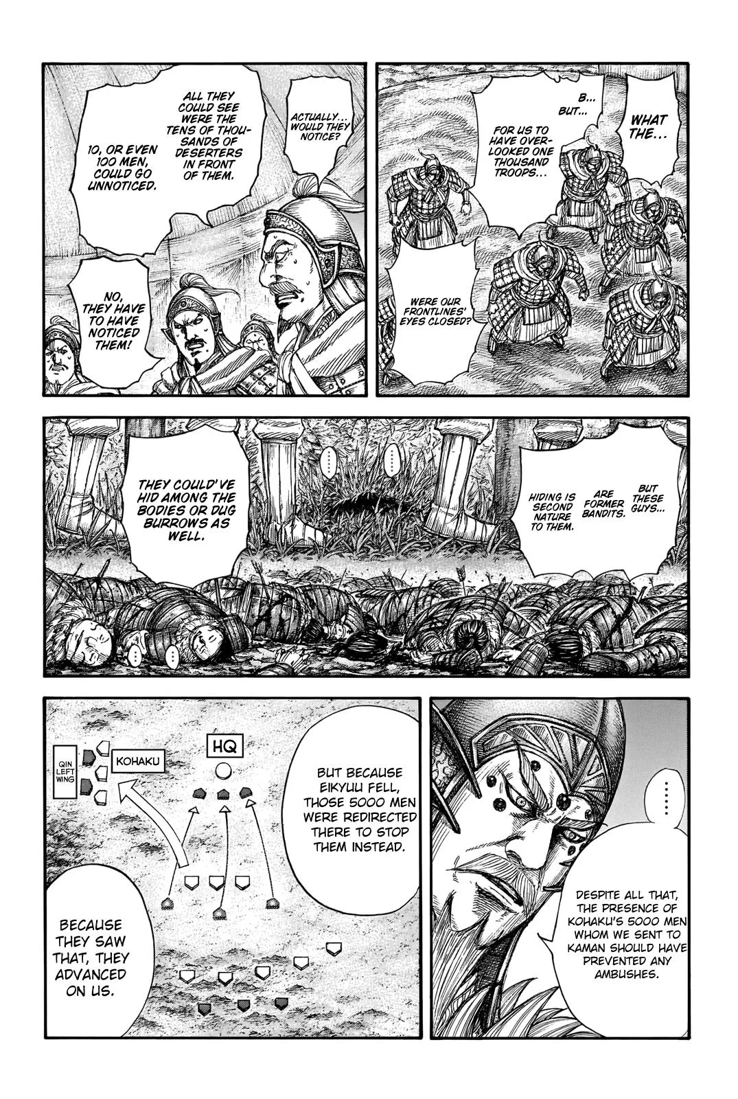Kingdom - Chapter 692 - Page 12